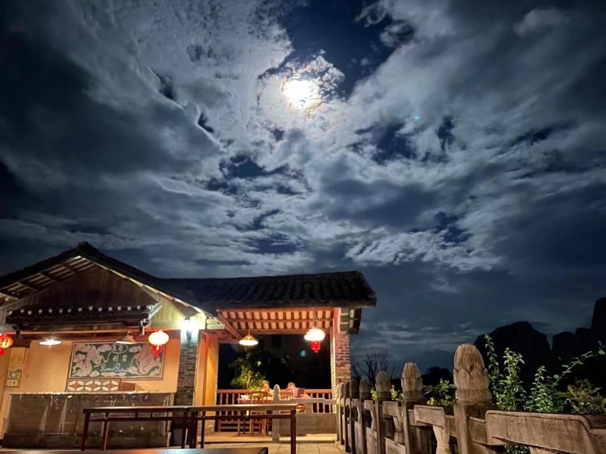 Riverside Retreat Hotel Yangshuo Exterior photo